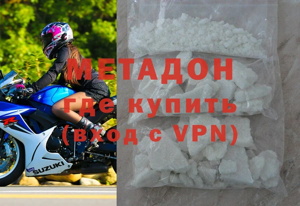 гашик Богданович