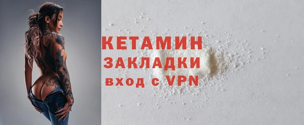 гашик Богданович