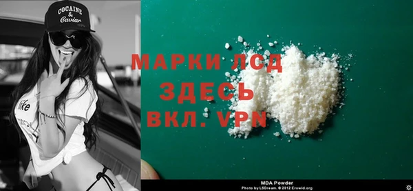 винт Богородицк