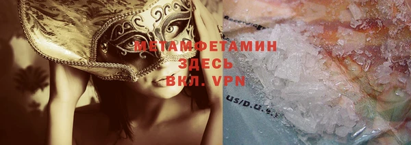 ешки Бронницы